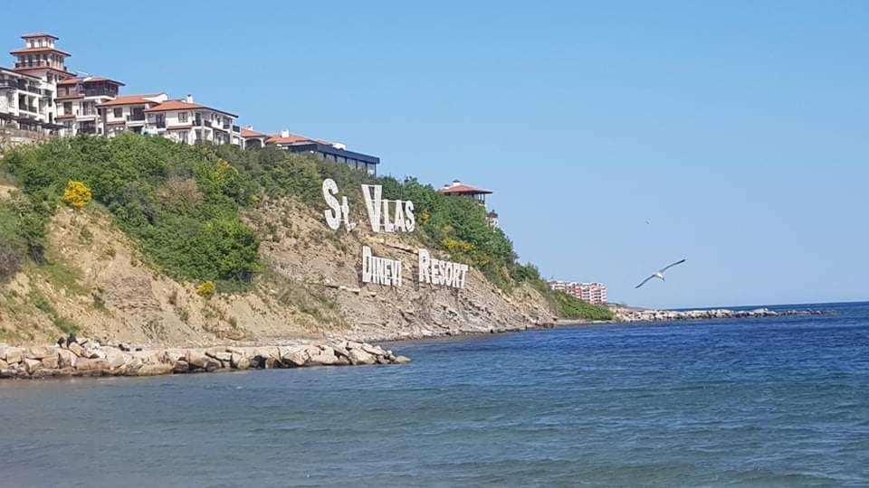 Триумф Холидей Вилидж Свети Влас Εξωτερικό φωτογραφία